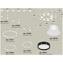 Подвесная люстра Ambrella light TRADITIONAL DIY XR92212010 