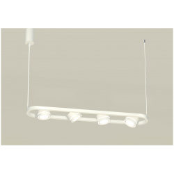 Подвесной светильник Ambrella light TRADITIONAL DIY XB9163151 