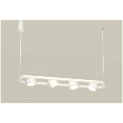 Подвесной светильник Ambrella light TRADITIONAL DIY XB9163153 