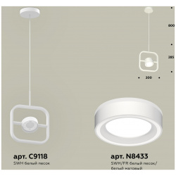 Подвесной светильник Ambrella light TRADITIONAL DIY XB9118151
