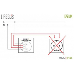Розетка USB Liregus EPSILON 28 1857
