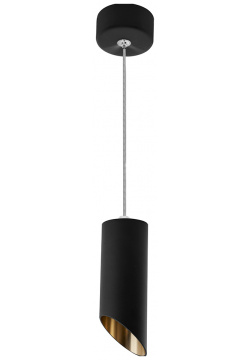 Точечный подвесной светильник Feron ML1818 48041 