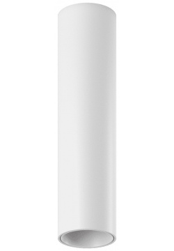 Точечный накладной светильник SWG PRO MINI VILLY M 004851 