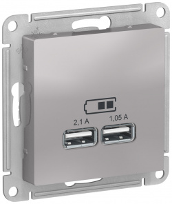 Розетка USB Systeme Electric ATLAS DESIGN ATN000333 