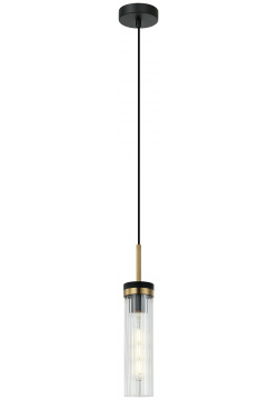 Точечный подвесной светильник Lussole BLOUNT LSP 8866 