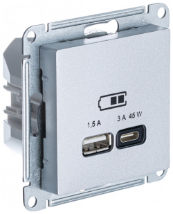 Розетка USB Systeme Electric ATLAS DESIGN ATN000329 