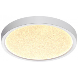 Настенно потолочный светильник Sonex OMEGA WHITE 7661/18L