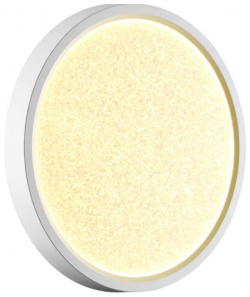 Настенно потолочный светильник Sonex OMEGA WHITE 7661/18L