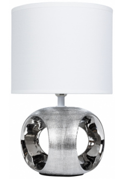 Декоративная настольная лампа Arte Lamp ZAURAK A5035LT 1CC 