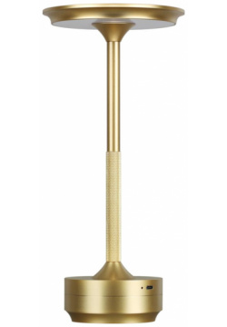 Декоративная настольная лампа Odeon Light TET A 5033/6TL 