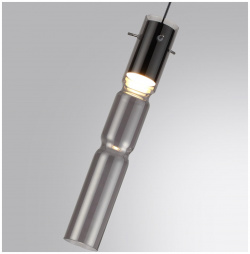 Точечный подвесной светильник Odeon Light SCROW 5059/5L
