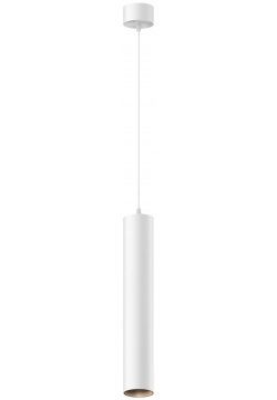 Точечный подвесной светильник Maytoni FOCUS LED P072PL L12W4K 1 