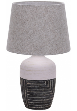 Декоративная настольная лампа Escada ANTEY 10195/L Grey 