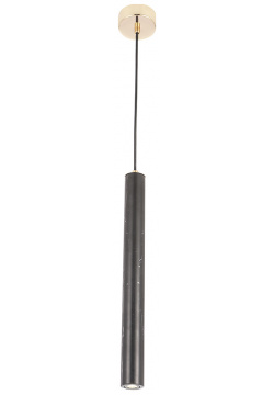 Точечный подвесной светильник Crystal Lux FRESA SP3W LED BLACK 