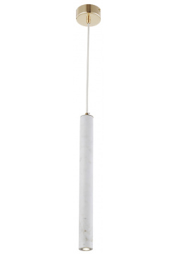 Точечный подвесной светильник Crystal Lux FRESA SP3W LED WHITE