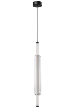 Подвесной светильник Arte lamp RIGLA A6840SP 12CL 