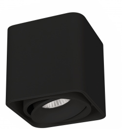 Точечный накладной светильник SP CUBUS S100x100 8W Arlight 036052 