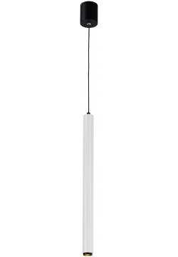 Точечный подвесной светильник Lightstar PALLA 737016 