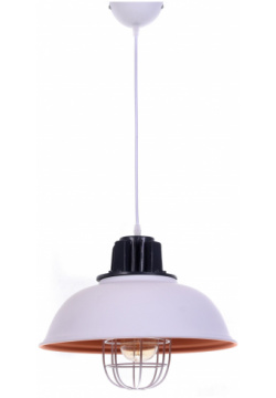 Подвесной светильник Lumina Deco FUKO LDP 6859 WT
