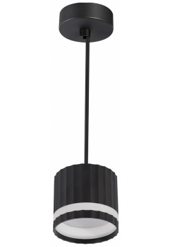 Точечный подвесной светильник Feron HL3698 48684 