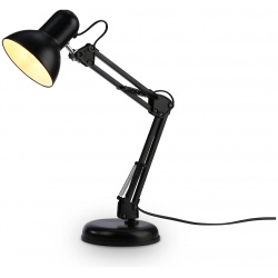 Офисная настольная лампа Ambrella light DESK DE7716 