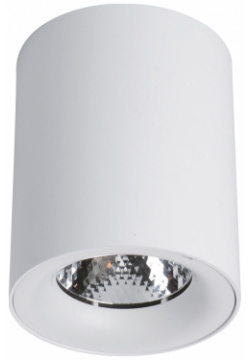 Точечный накладной светильник Arte Lamp FACILE A5112PL 1WH Artelamp
