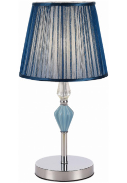 Декоративная настольная лампа Evoluce BALNEA SLE1116 104 01 