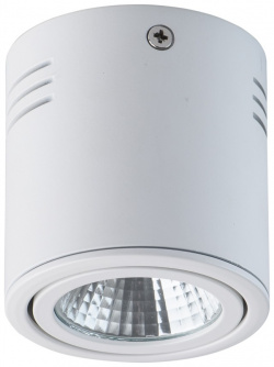Точечный накладной светильник De Markt КРУЗ 637014101 компактный