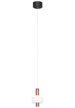 Точечный подвесной светильник Citilux МАЙЯ CL202012 