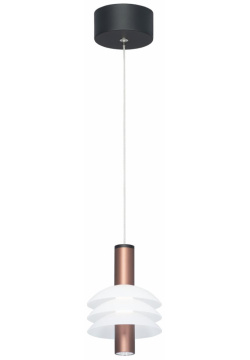 Точечный подвесной светильник Citilux МАЙЯ CL202012