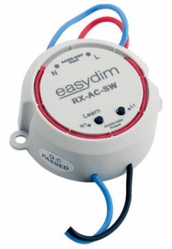 Механизм для выключателя беспроводного EasyDim 001532 