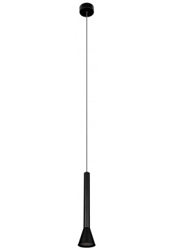 Точечный подвесной светильник Loft It PIPE 10337/250 Black 