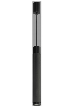 Точечный подвесной светильник iLedex DELTA 2366 1 BK+GRP