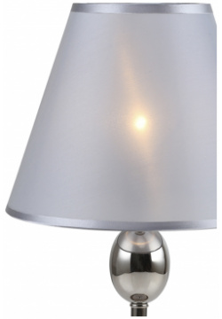 Декоративная настольная лампа Escada ELEGY 2106/1