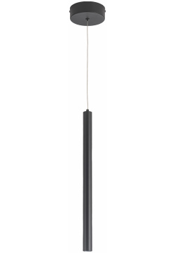 Точечный подвесной светильник St Luce ST613 403 06 