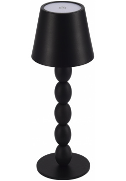 Декоративная настольная лампа ST Luce EASE SL1011 404 01 