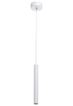 Точечный подвесной светильник De Markt РАКУРС 631014401 тренд минимализма для