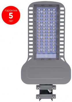 Консольный светильник Feron SP3050 41271 