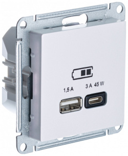 Розетка USB Systeme Electric ATLAS DESIGN ATN000429 