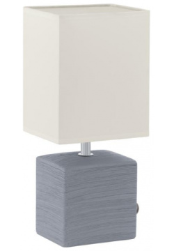 Декоративная настольная лампа Eglo MATARO 93044 