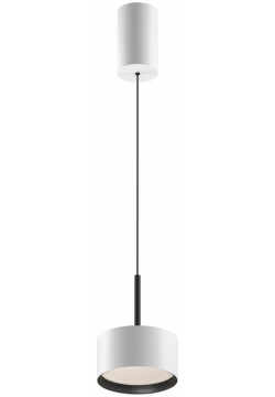 Точечный подвесной светильник Maytoni GLARE P102PL 12W4K W 