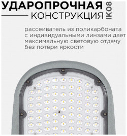 Консольный светильник Apeyron 29 05