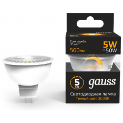 Светодиодная лампа Gauss Софит 5W 500Lm 3000K GU10 101506105 D 