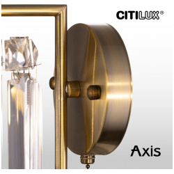 Бра Citilux AXIS CL313413