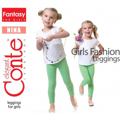 Леггинсы для девочек Conte ⭐️  Однотонные NINA девочки облегающие