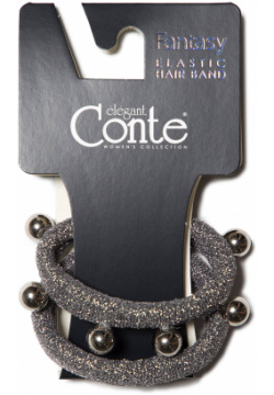 Резинка для волос Conte ⭐️  Резинки с люрексом и бусинами FANTASY Эластичные