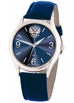 Российские наручные  мужские часы Slava 1571809 300 2036 Коллекция Премьер