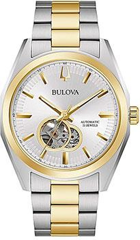 Японские наручные  мужские часы Bulova 98A284 Коллекция Surveyor