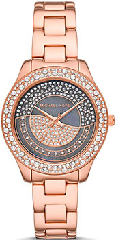 fashion наручные  женские часы Michael Kors MK4624 Коллекция Liliane