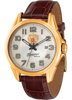Российские наручные  мужские часы Slava 1619013 300 8215 Коллекция Премьер